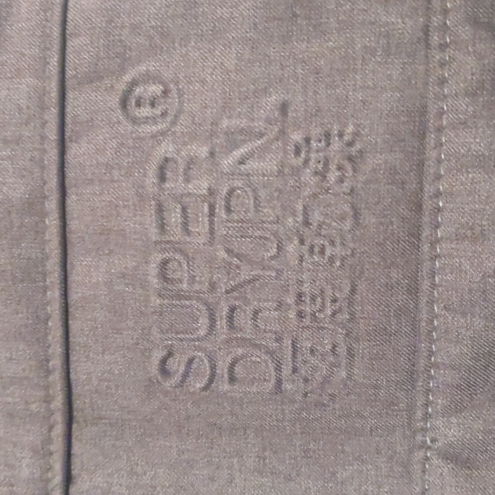 Gray Super Dry Jacket - image 8